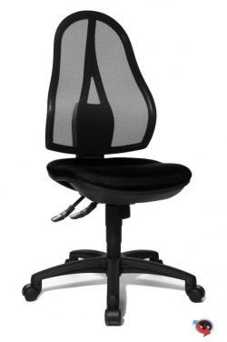 Büro Drehstuhl Office mit Netzrückenlehne - GS Intertek -8 Stunden Sitzer-Bezug schwarz-Punkt-Synchronmechanik der Sitz und Rückenlehne -  sofort lieferbar !